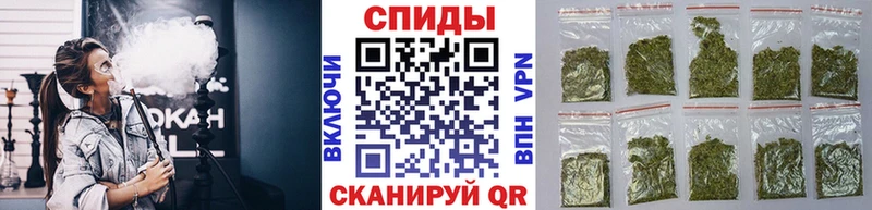 Бутират оксибутират  Белокуриха 