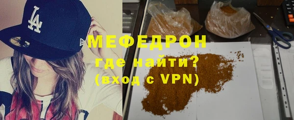PSILOCYBIN Белокуриха