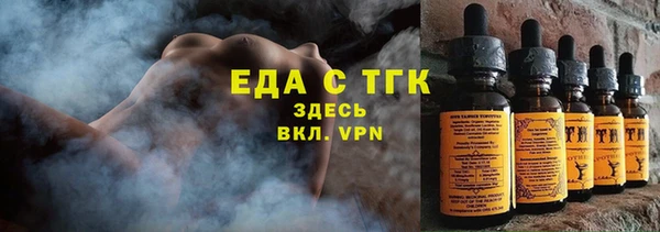 PSILOCYBIN Беломорск