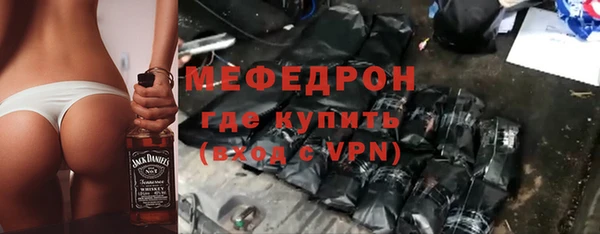 PSILOCYBIN Беломорск