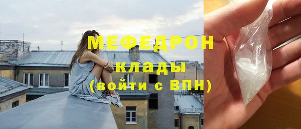 PSILOCYBIN Беломорск