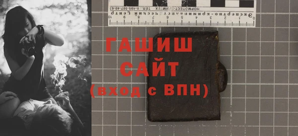 гидропоника Богданович