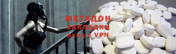 твердый Бронницы