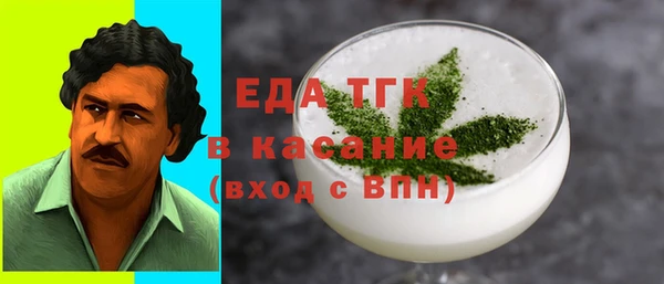 PSILOCYBIN Беломорск