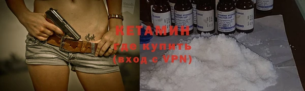 гидропоника Богданович