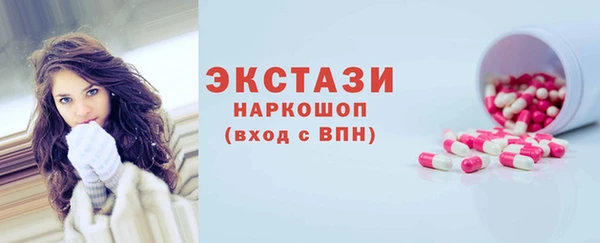 дурь Богородск
