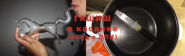 гидропоника Богданович