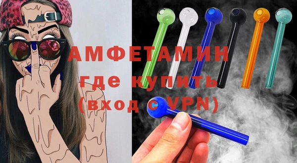 гидропоника Богданович