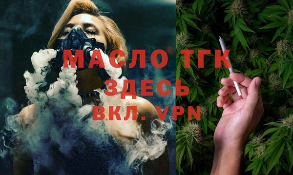 PSILOCYBIN Беломорск