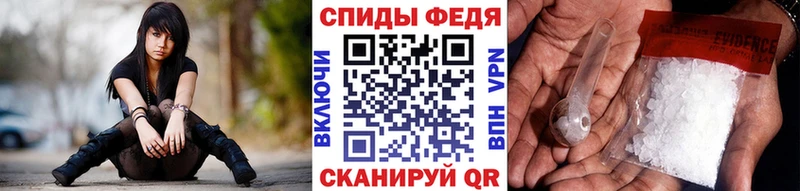 Метамфетамин винт  KRAKEN рабочий сайт  Белокуриха 