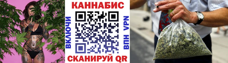 Канабис Bruce Banner  наркотики  Белокуриха 